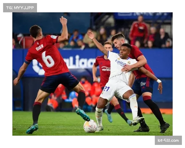 奥萨苏纳上赛季63%比赛赛果为双数，数据特点鲜明